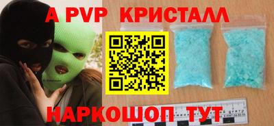 каннабис Изобильный