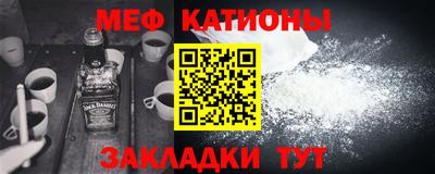 каннабис Изобильный