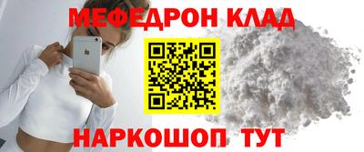 каннабис Изобильный