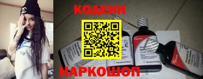 каннабис Изобильный