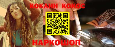 каннабис Изобильный