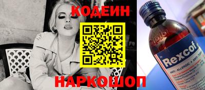 соль ск Ирбит