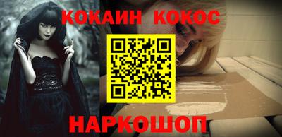 каннабис Изобильный