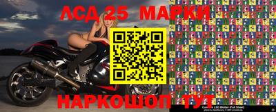каннабис Изобильный