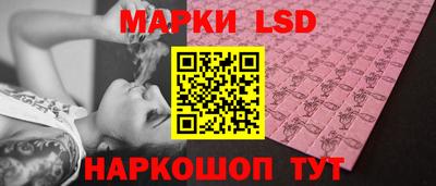 каннабис Изобильный