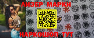 соль ск Ирбит