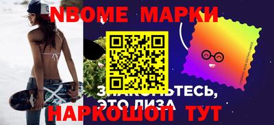 гидра Ипатово