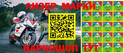 каннабис Изобильный