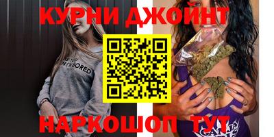 соль ск Ирбит