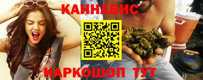 соль ск Ирбит