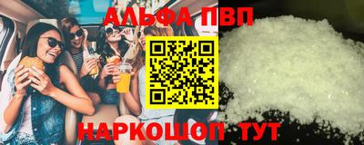 каннабис Изобильный