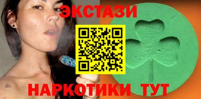 каннабис Изобильный