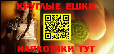 каннабис Изобильный