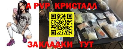 каннабис Изобильный