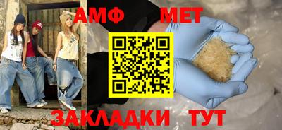каннабис Изобильный