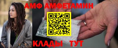 каннабис Изобильный