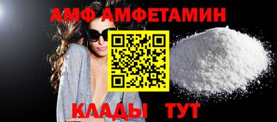 соль ск Ирбит