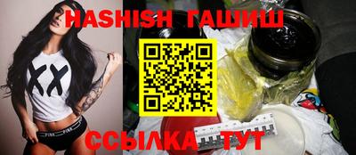 каннабис Изобильный
