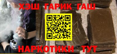 соль ск Ирбит