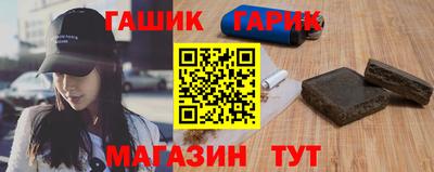каннабис Изобильный