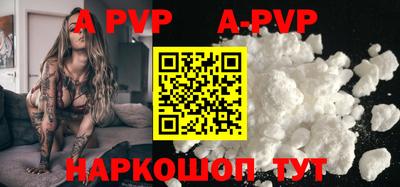каннабис Изобильный