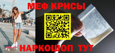 соль ск Ирбит
